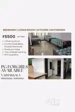 PG available at Vazhakkala