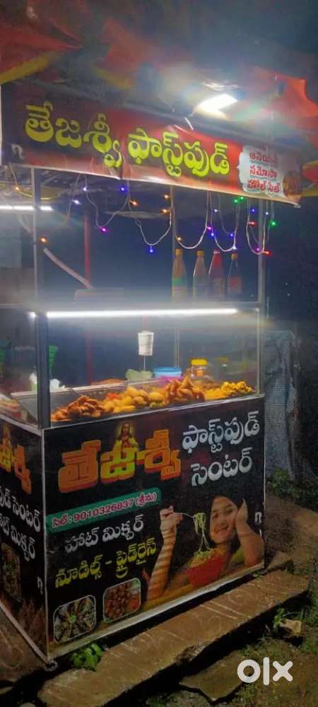 Showcases buying in two showcases