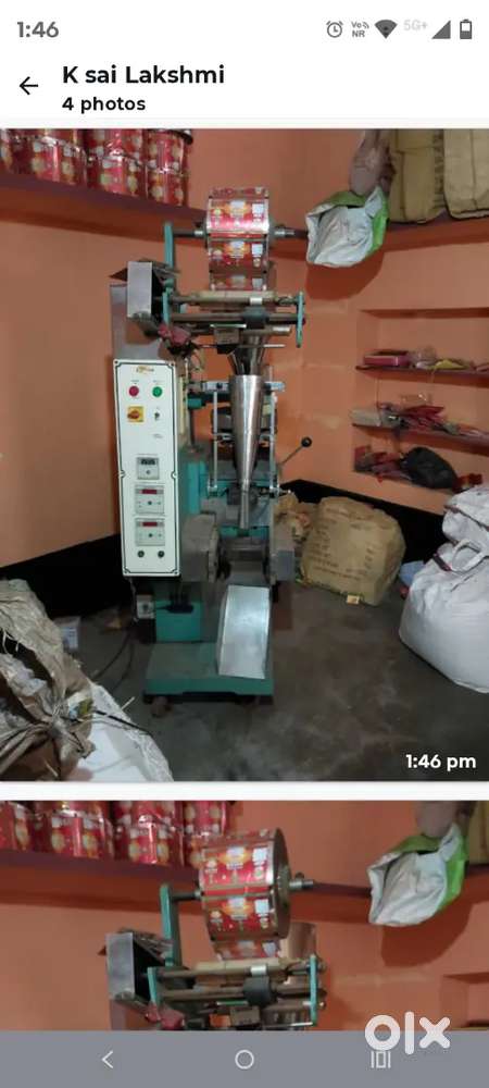 Tea powder packing machine