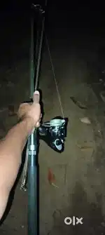 Fishing rod and reel