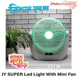MINI FAN rechargeable