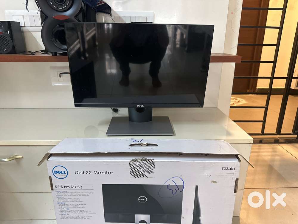 Dell 21.5” Monitor (S2216H)
