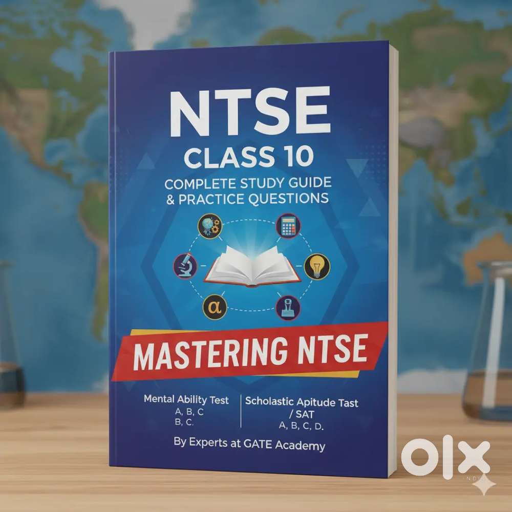NTSE [NATIONAL TALANT SEARCH EXAMINATION] class 10 book