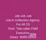 Collection agency