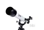 TELESCOPE with Multiple Magnification