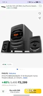 Home theatre full condition