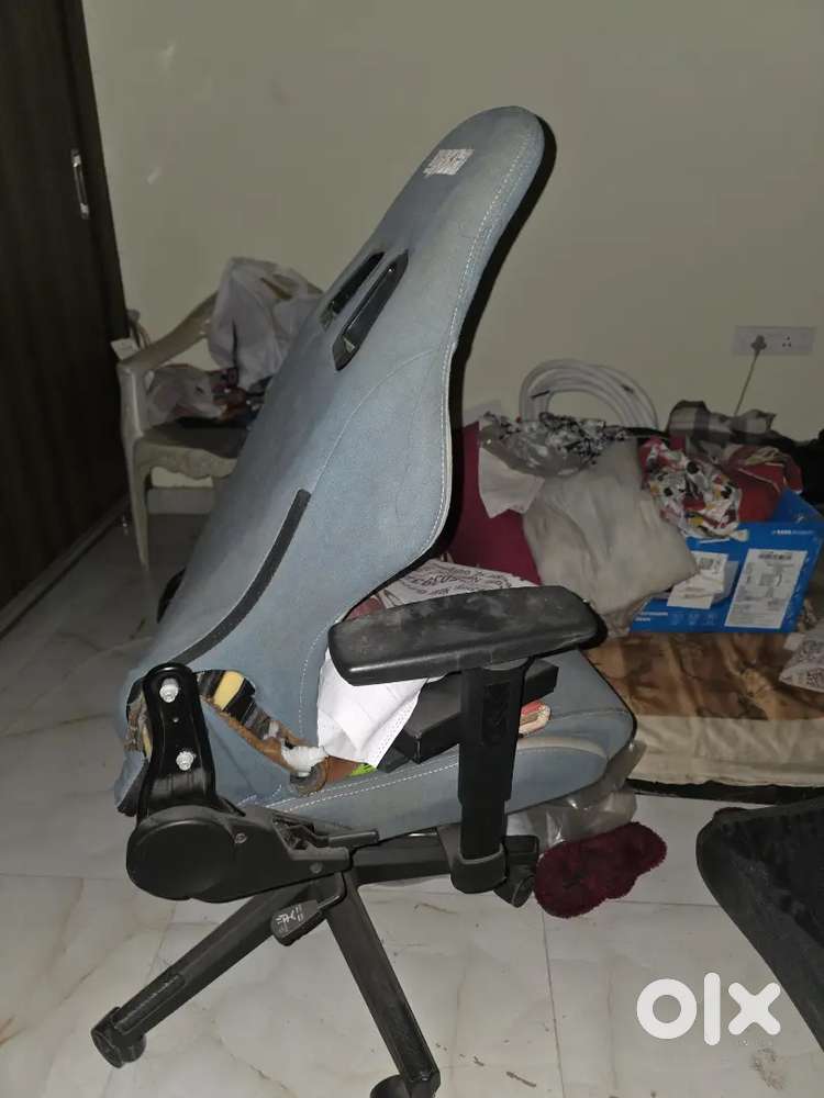 Gaming chair