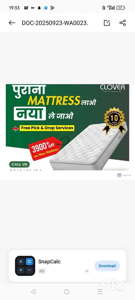 Rudraaksh Mattress Manufacturers Exchange Offer Old Mattress