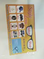 Boys & girls need for optical shop work