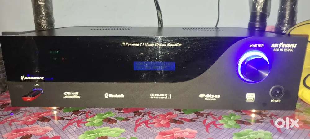 Amplifier REMOTE HIT jpl song