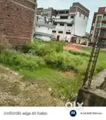 Sale of Land