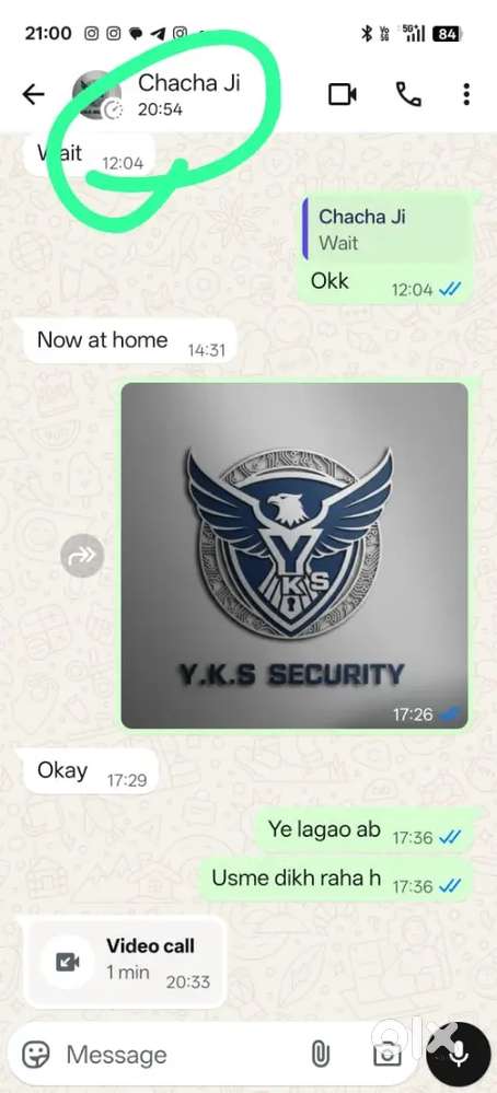 Provide security guard