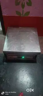 Weight machine
