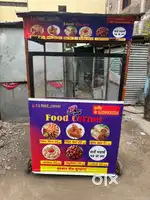 Chaha tapri