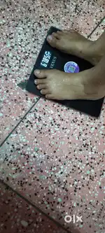 Weighing machine