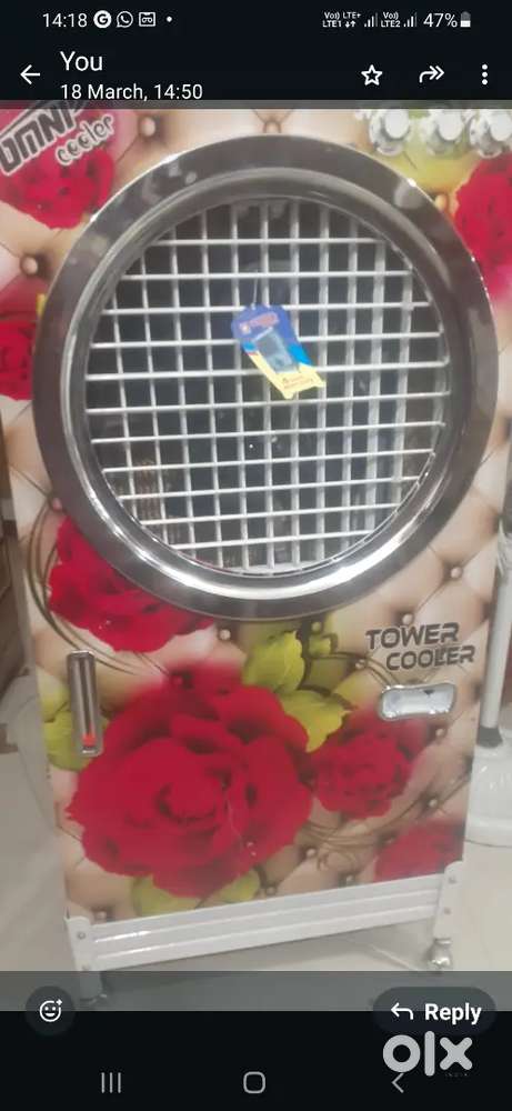 New Air cooler untouch