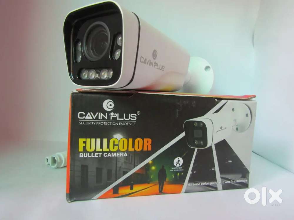 4  cctv camera set 8999 only