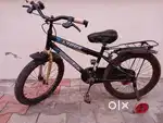 Children cycle