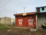 Khali dukaan