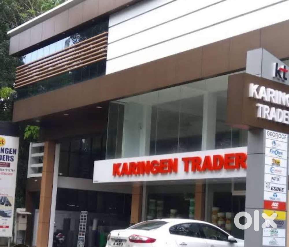 SALESMAN FOR HARDWARE SHOP