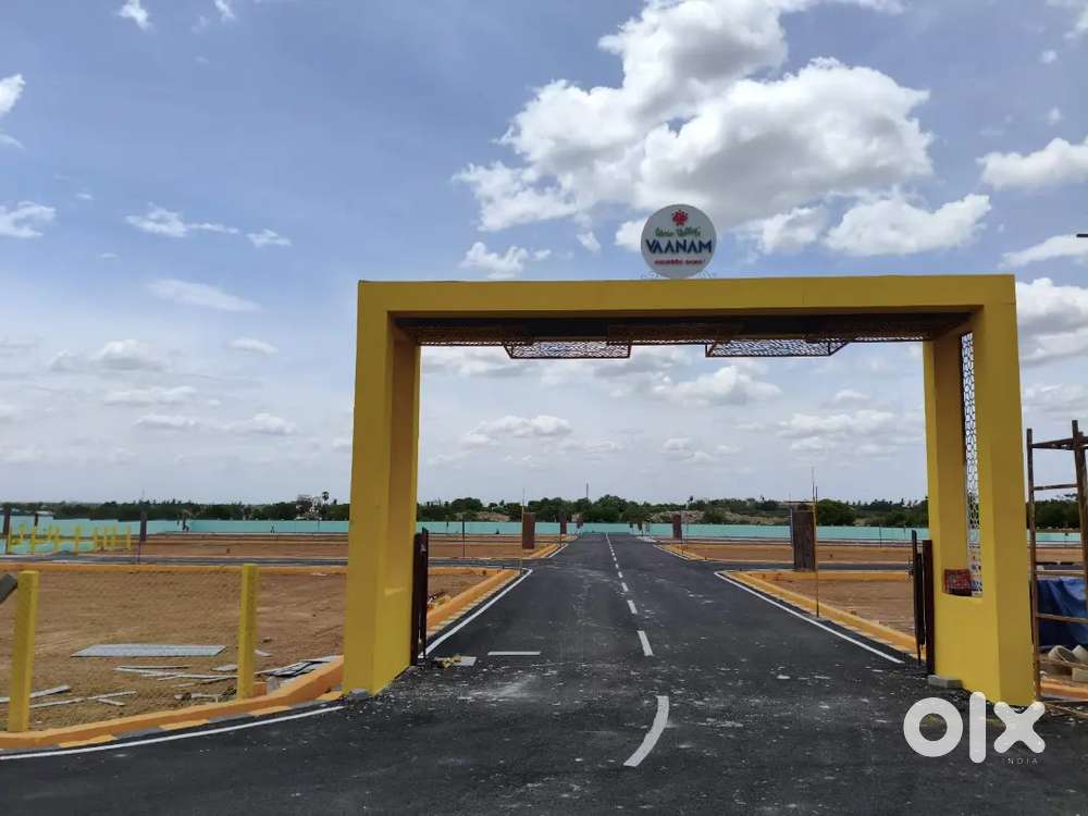 Premium plots at low budget @Trichy Nagamangalam