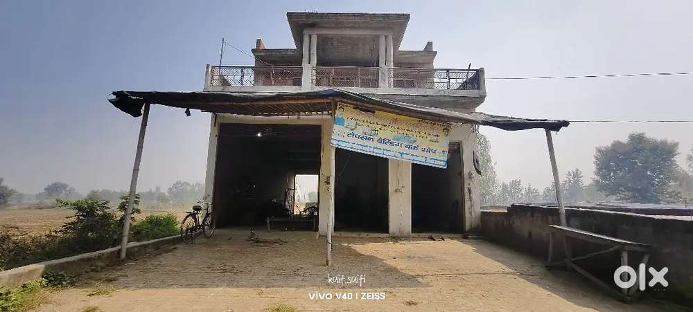 Mujhe aapna ghar sell karna h