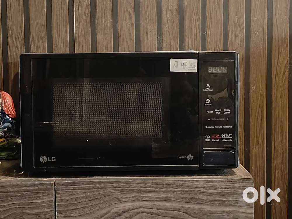 Oven lg company