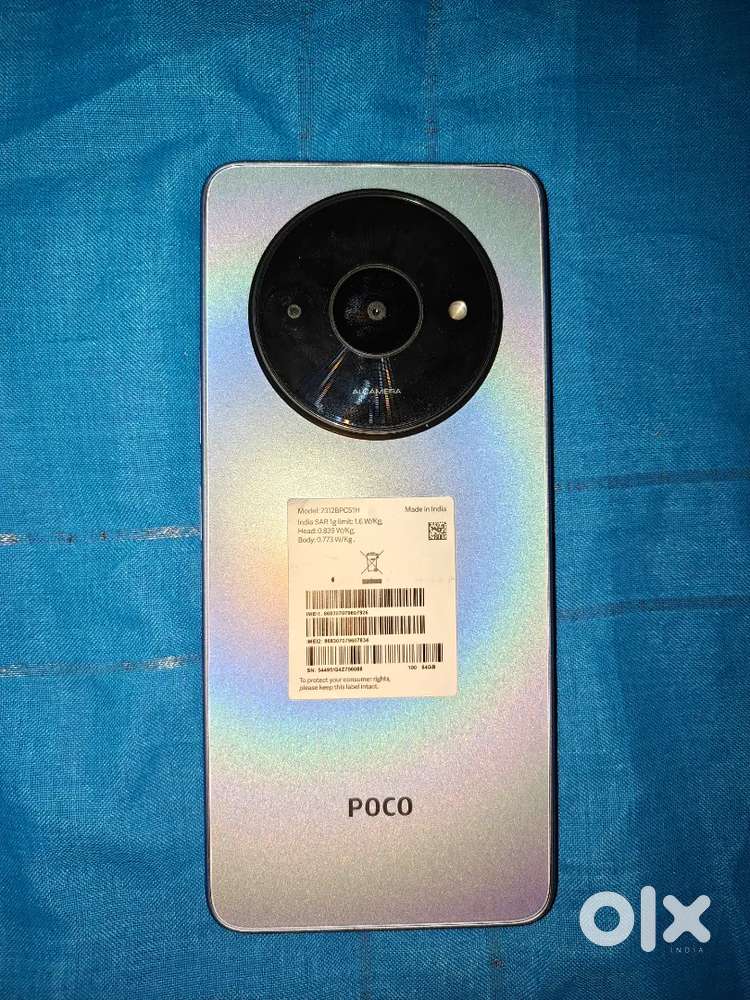 POCO C61 4G MOBILE 4/64  7 MONTH OLD ALL ACCESSORIES AVAILABLE