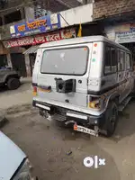 Koi Kam nahin hai