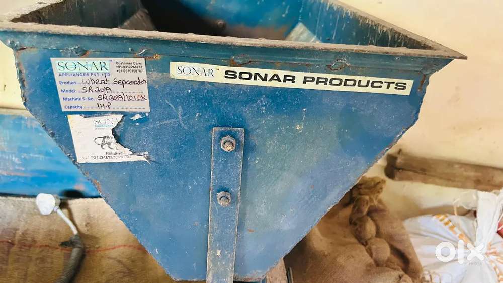 Gehu saaf karne ka challa