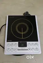 Induction Cooktop – Hardly Used, Like New