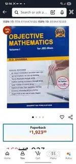 Maths rd sharma for jee main both volumes