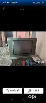 Television