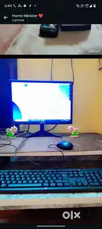 Computer setup