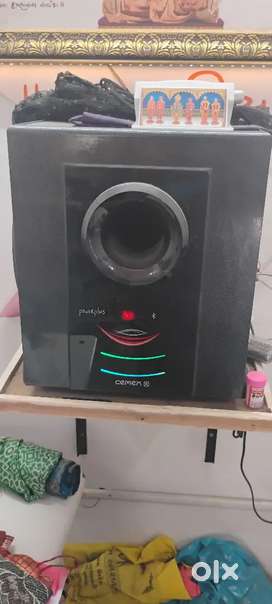 New 4 in 1 home theatre cemex company