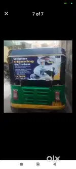 Rikshaw 4 stroke cell start 2018