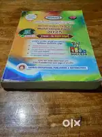Class-9 sourav text book