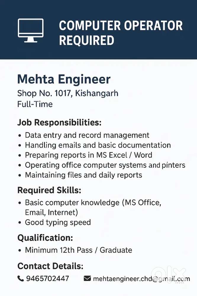 Computer Operator Required – Mehta Engineer, Kishangarh (Full Time)