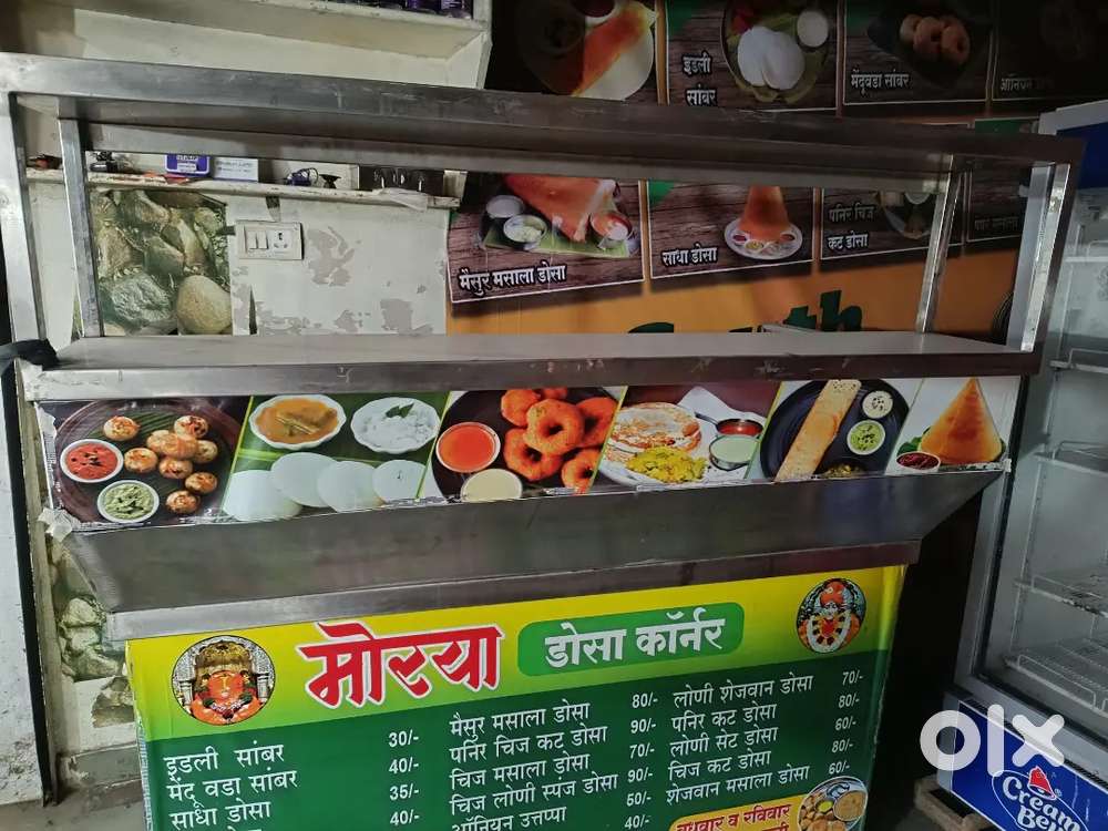 South Indian Hotel set up