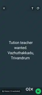 Tution  Teacher wanted