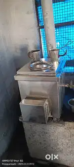 Tea boiler 20 litter