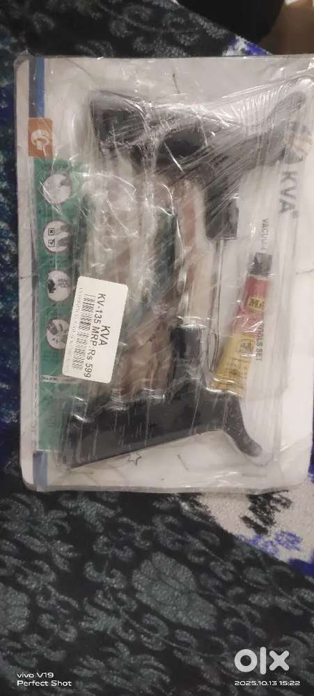 Puncher kit