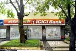 Required Male and Female Bank Staffs for a personal loan Department