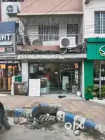 Ready Shop and Land plot available