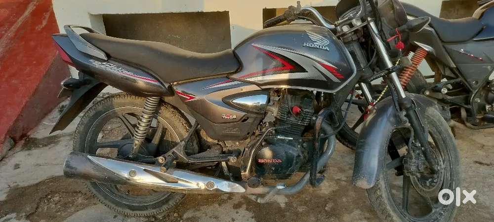 Disbreak Selpt start BS4