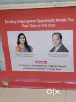 Exciting Employment opportunity Full time/Fix salary/P.F/Medical ,