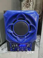 Sale Audio box