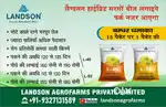 Job location all rajsthan age 18 to 45 years