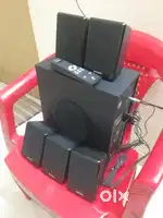 Phillips multimedia speaker