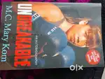 UNBREAKABLE M.C Mary Kom